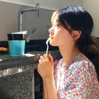 阿曼德